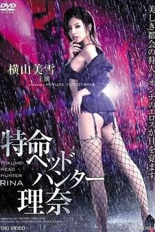 高分经典电影海报六